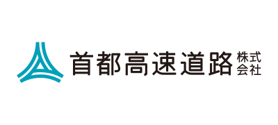 首都高速道路株式会社